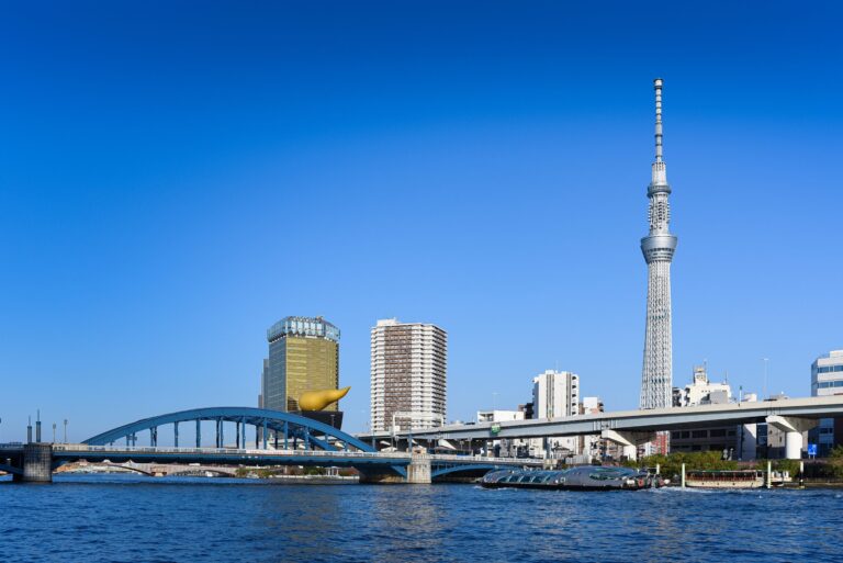 ランドマーク