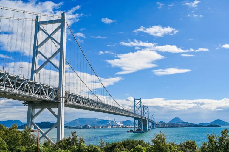 橋